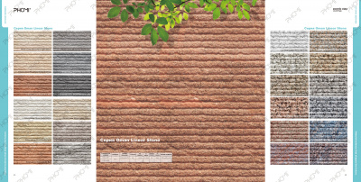 Гибкая керамика PHOMI - Oman Linear Stone