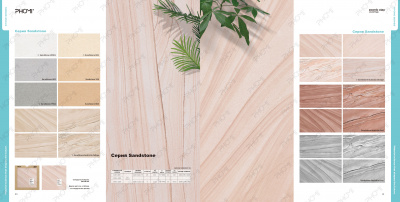 Гибкая керамика PHOMI - Sandstone