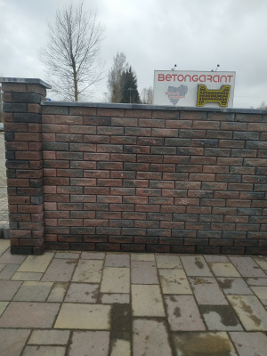 Забор «‎BRICK»‎ Красный-венге
