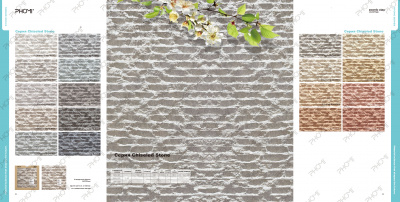 Гибкая керамика PHOMI - Chiseled Stone