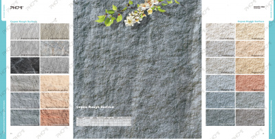 Гибкая керамика PHOMI - Rough Surface