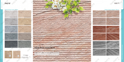 Гибкая керамика PHOMI - Oman Linear Stone