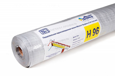 Пленка пароизоляционная Н 96 Сильвер (1.5х50м)